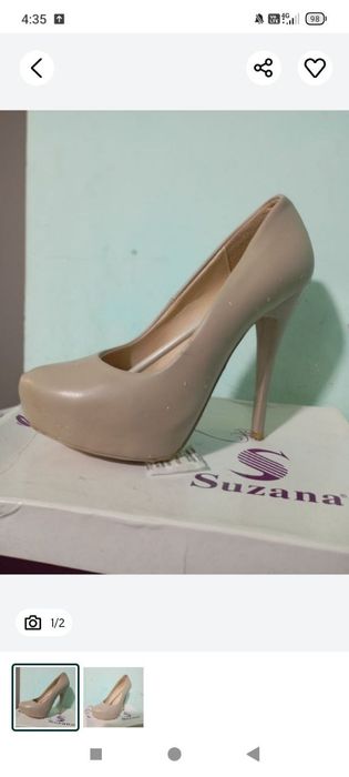 Туфли"Сузана" продаётся