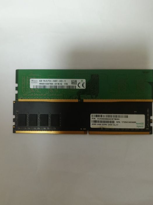 Продам две опертивных памяти