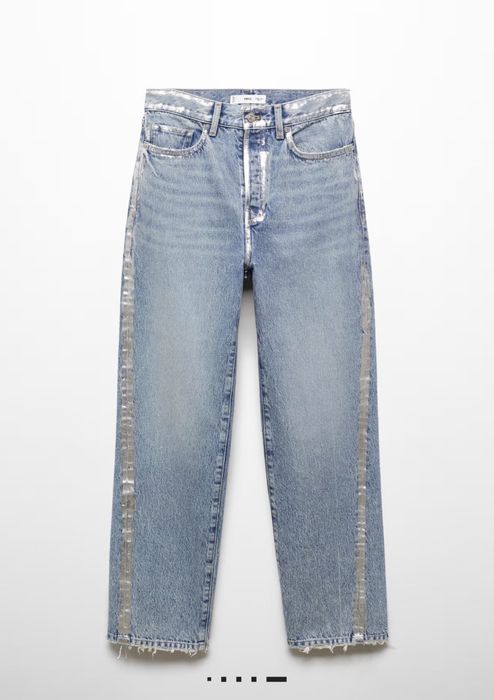 Чисто нови дънки MANGO