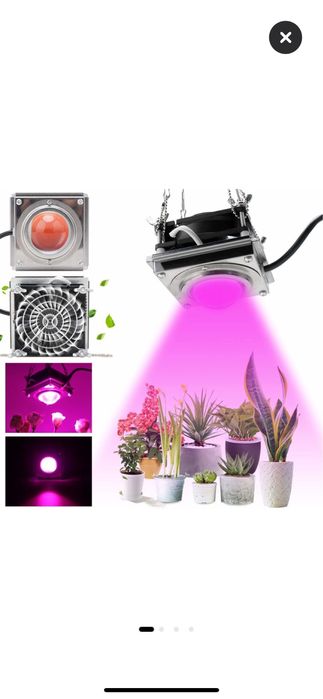 Lampa cu UV pe tru cresteea plantelor in interior