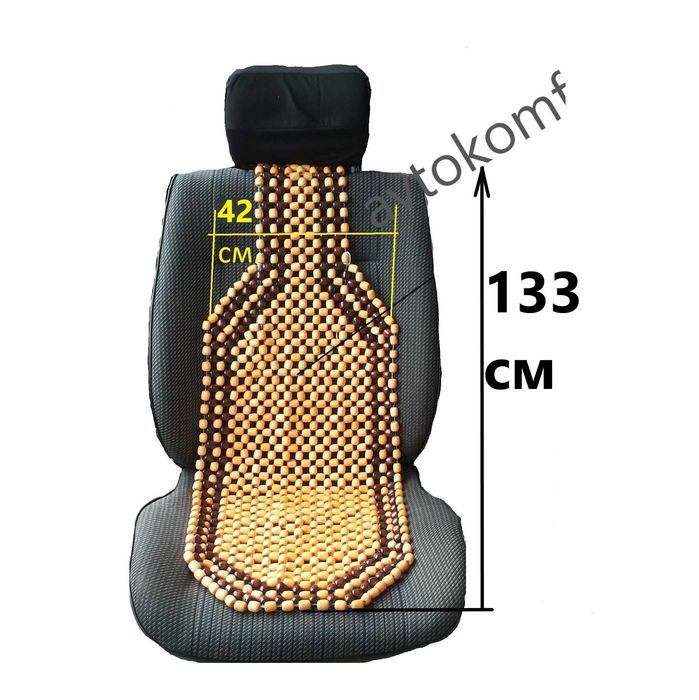 Дървена Масажираща Постелка за Автомобилна Седалка (133 x 42 см) С Код КР 4024
