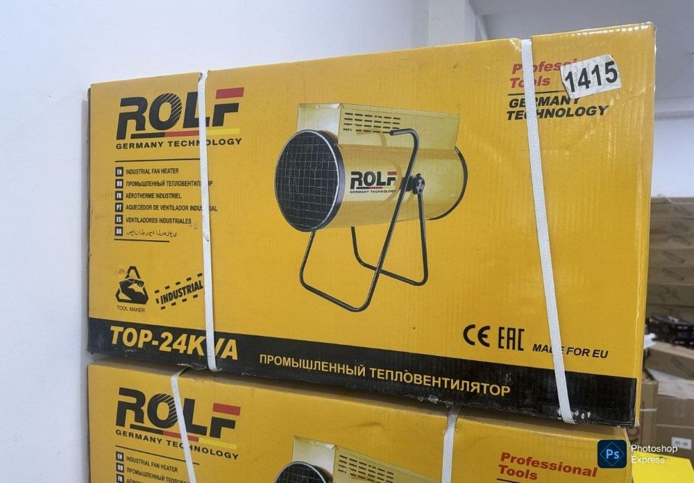 Обогреватель тепловая пушка Электрический Rolf 24кВт из ПЕРВЫХ РУК