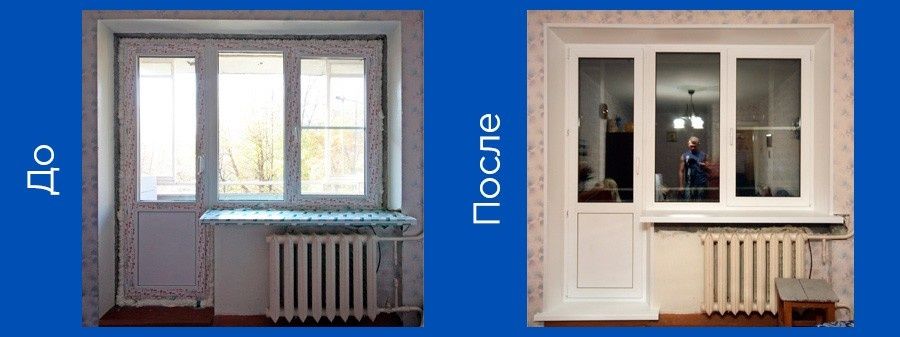 Откосы пвх окна 24/7