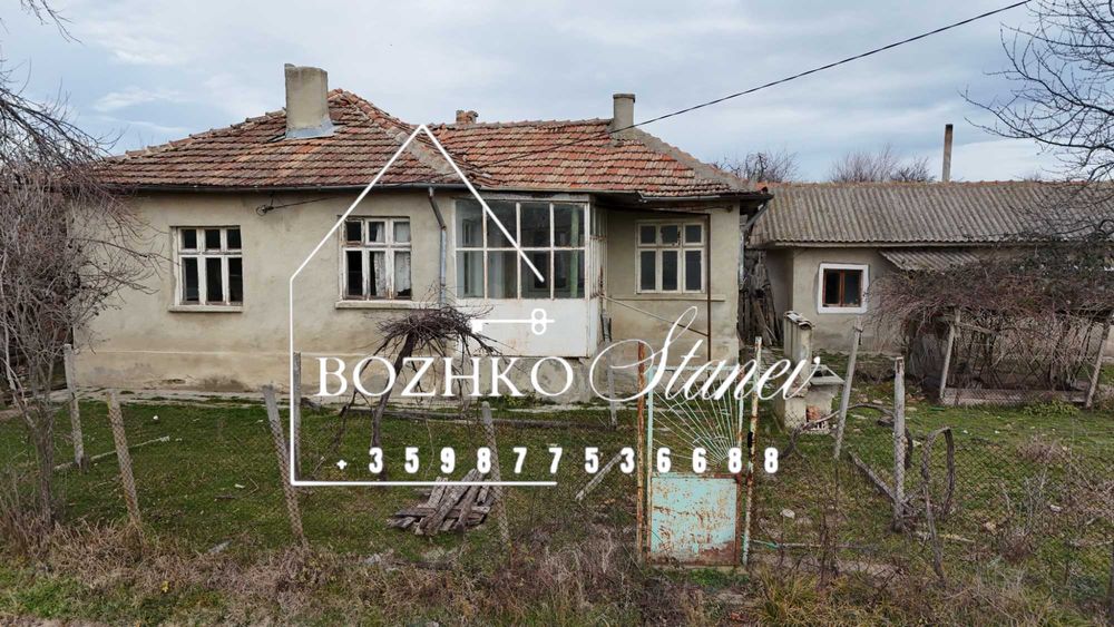 Продава се Къща в с. Господиново, Област Варна - 70 кв.м за 459 €/кв.м - Снимка #6