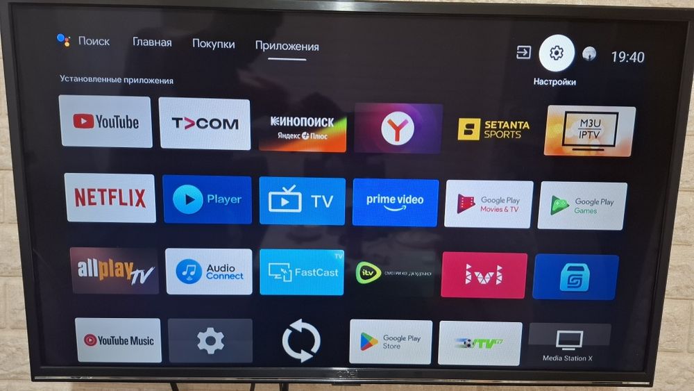 Artel 32 smart TV LED  + ovozli komanda