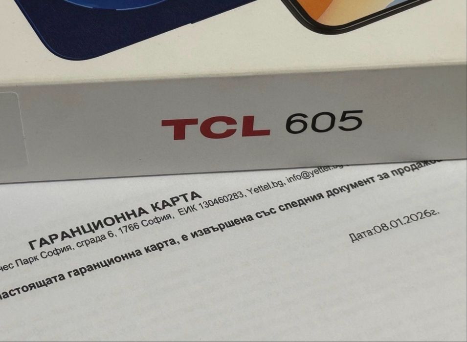 НЕАКТИВИРАН 128GB TCL 605 Yettel Гаранция 2029г. Black