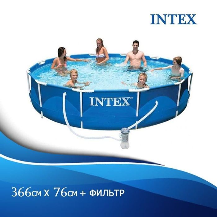 Каркасный бассейн Intex