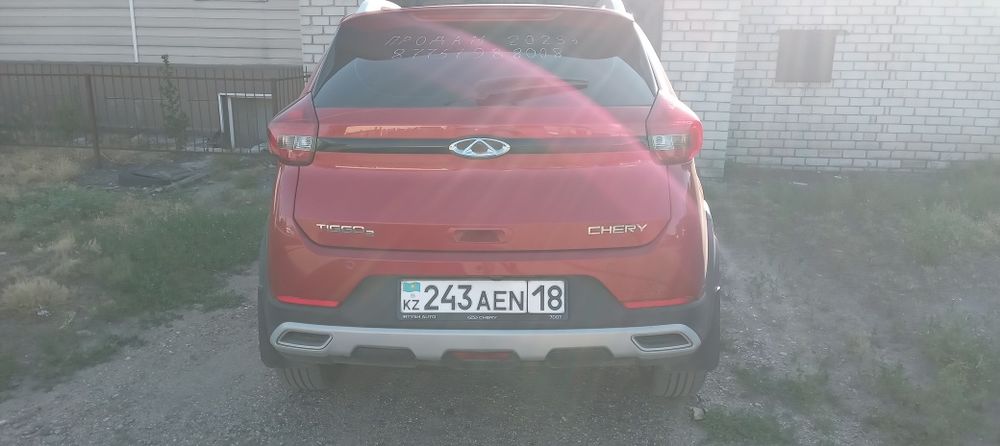 Прекрасный автомобиль