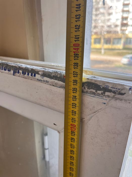 Дограма втора удотреба