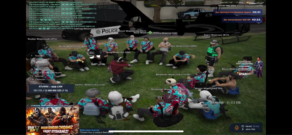 Компютер жудаям кучли характеристика БУЛИШИ ПУЛ ЗАРИЛ БЕКОРЧИЛА БЕЗОВТ