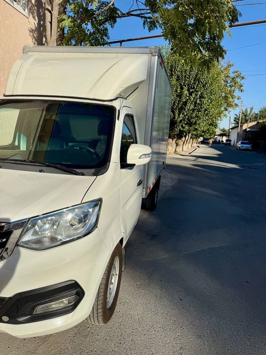 Changan shineray
