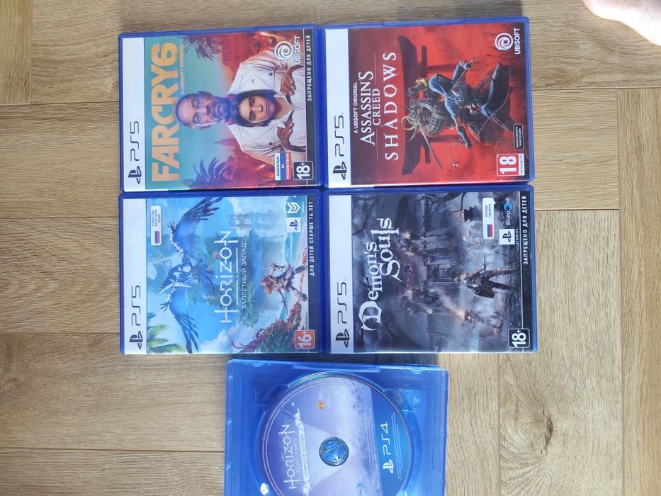 Игры на PS5 обмен