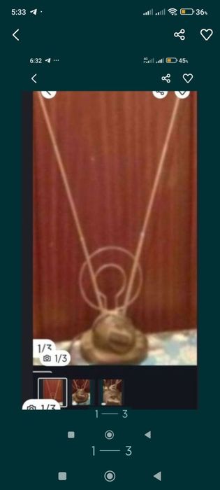 ТВ антена комнатной.