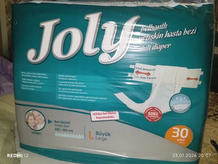 Продам памперсы joli 3