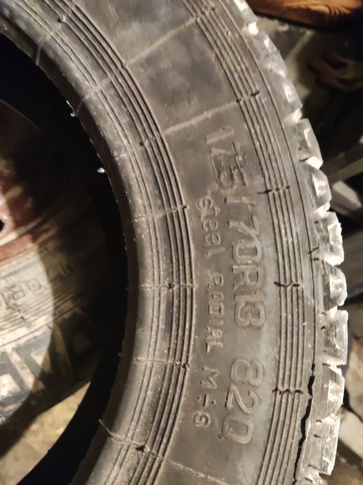 Продам резину r13