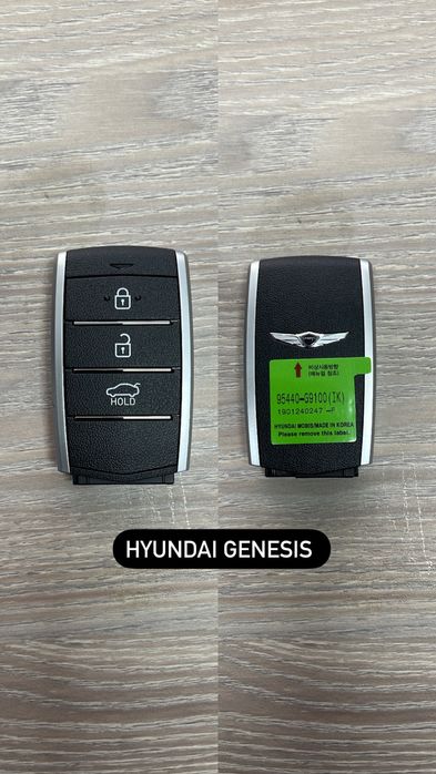 Смарт ключи для Hyundai Genesis