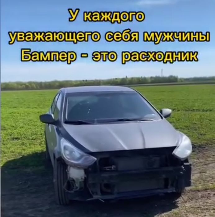 Форд мондео1 продам