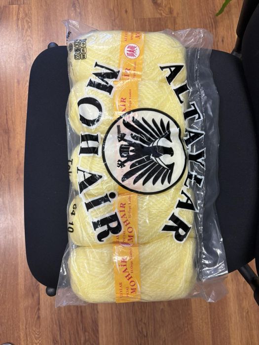 Прежда в синьо, жълто, лилава нова