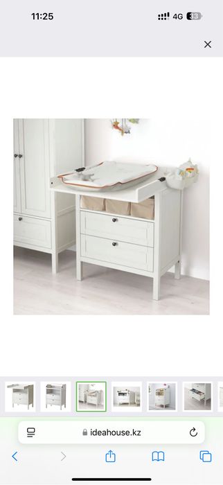 Пеленальный столик ИКЕЯ