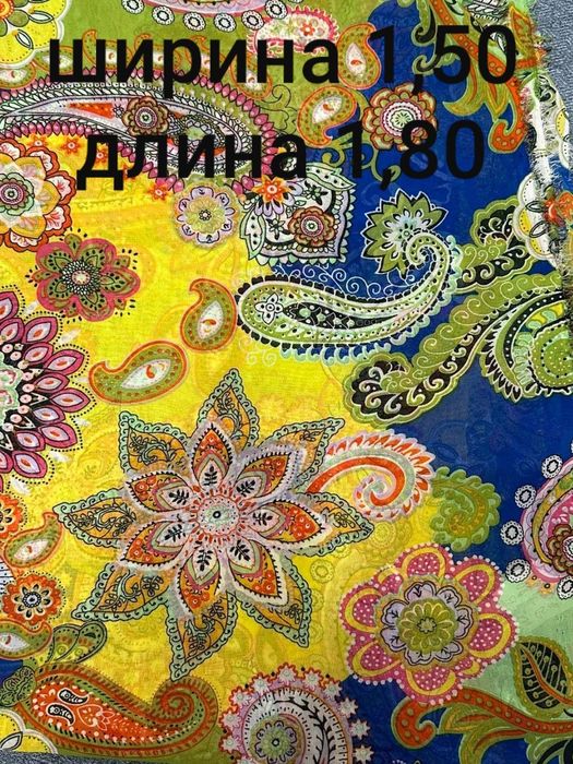 Ткань тонкая плательная