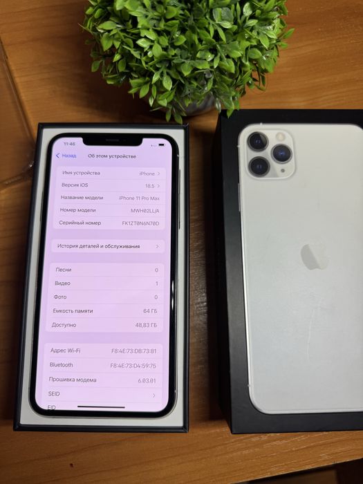 iPhone 11 Pro Max. Без Ремонта! 10/10.