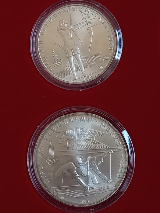 Колекция сребърни монети Олимпиада Москва 1980г