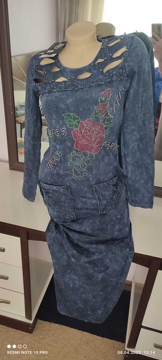 Повседневная одежда