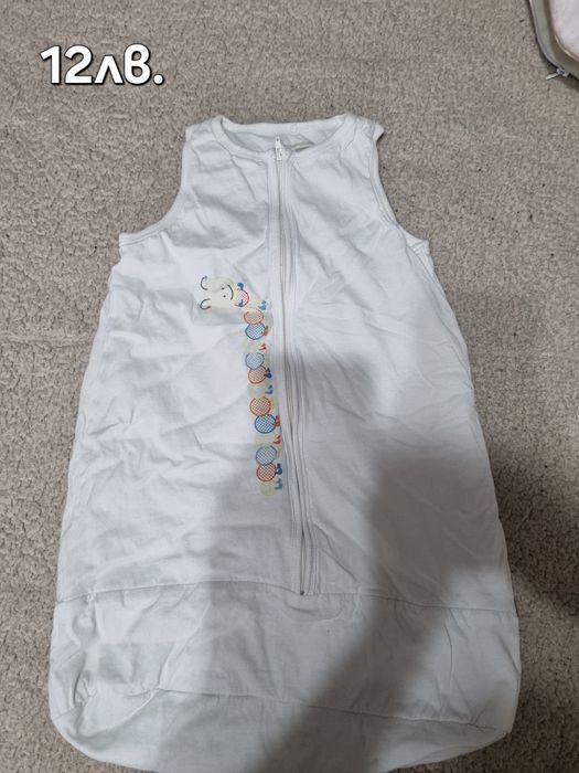 Бебешки спални чували