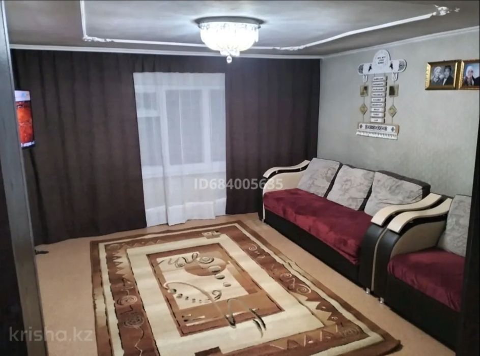 Сдам дом в аренду