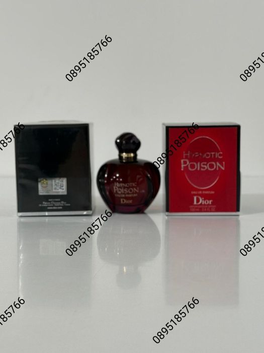 Оригинал CD Hypnotic poison EDP 100ml- за жени