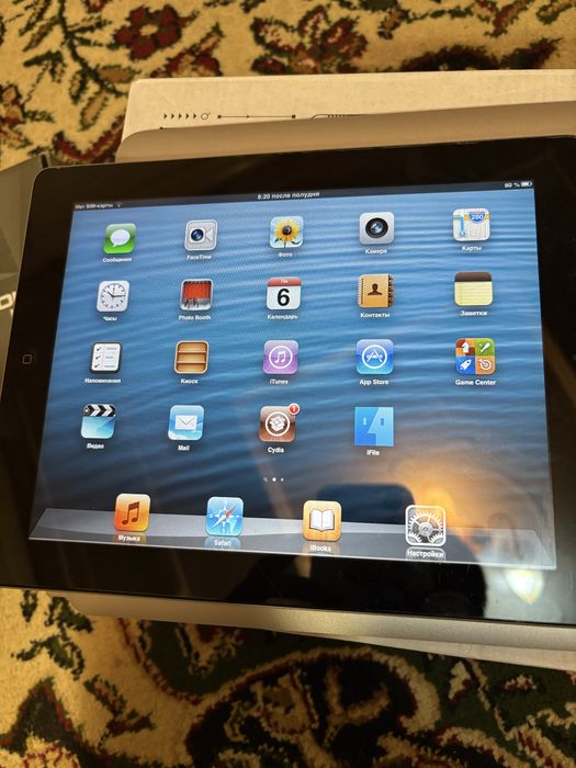 ipad youtube bor