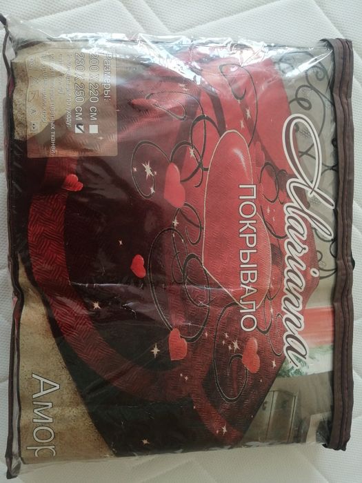 Покрывало на двуспальную кровать