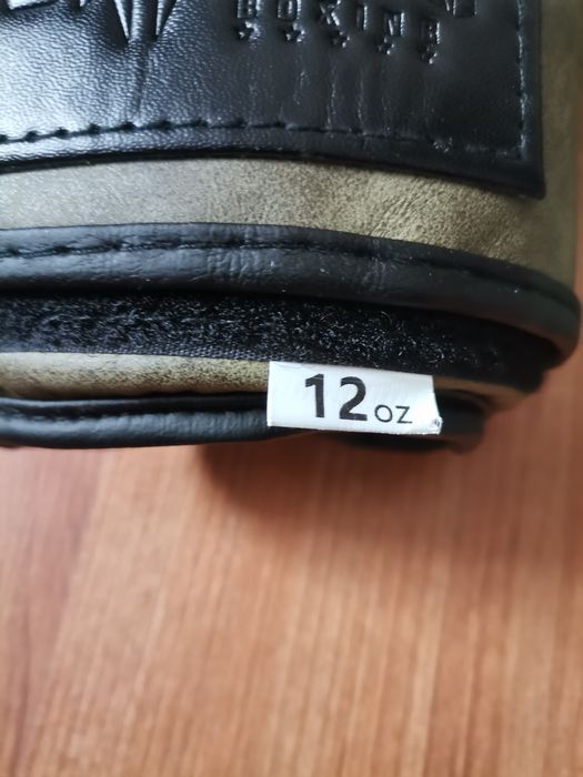 Комплект за бойни спортове