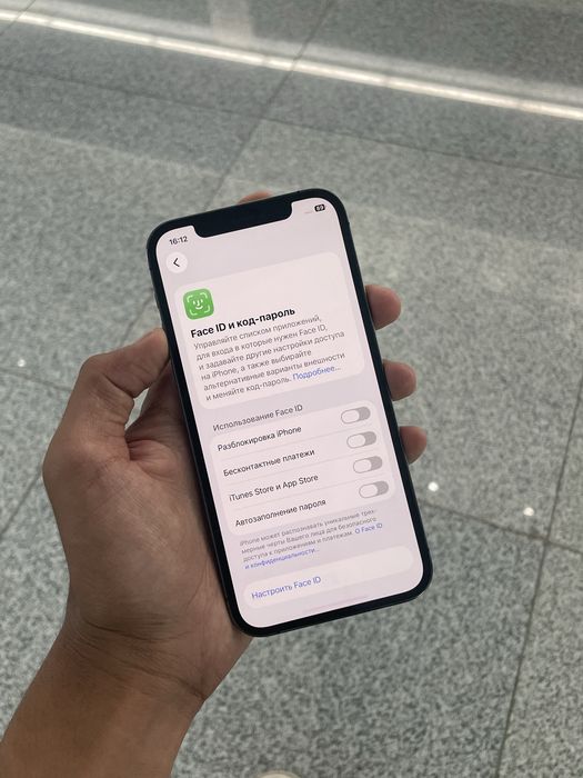 Телефон iPhone 12 Pro 128gb