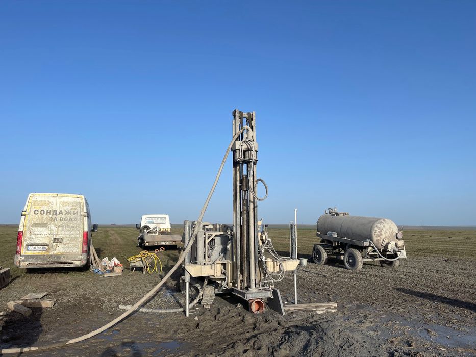 Сондажи за вода, водоснабдяване, сондаж на труднодостъпни места
