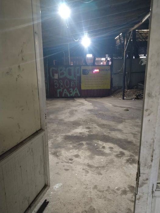 Шиномонтажное оборудование