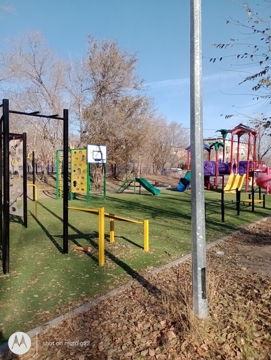 Обмен.Шахтинск на Абай