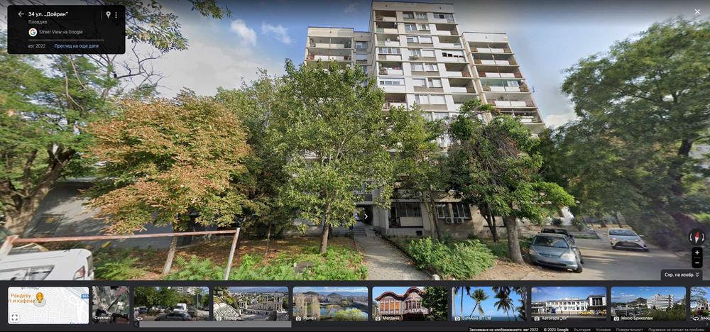 Продава се Двустаен апартамент в Пловдив, Въстанически - 82 кв.м за 1464 €/кв.м - Снимка #22