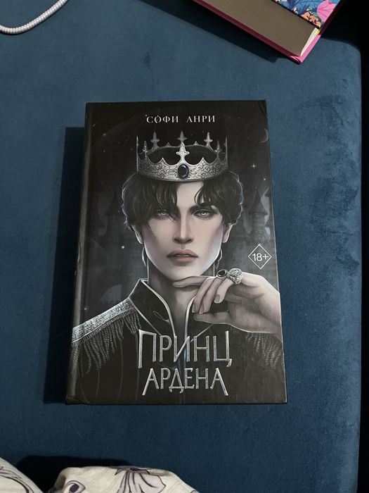 Продам книги по низкой цене