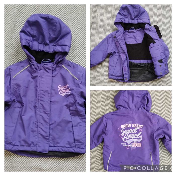 Lupilu ски яке за момиче размер 18-24м