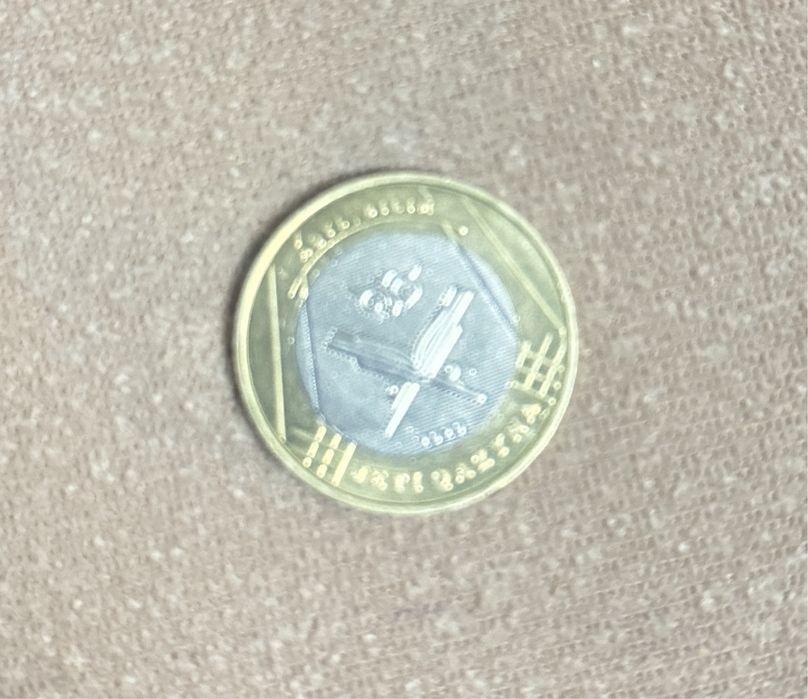 Продам коллекционную монету