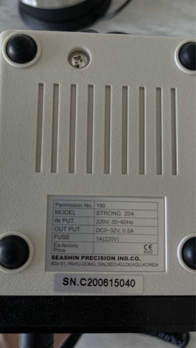 Машинка для маникюра