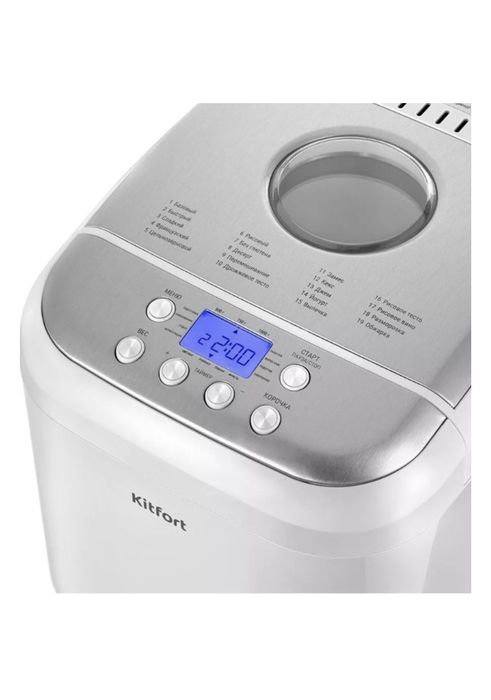 Хлебопечь Kitfort КТ-322 белая