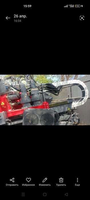 Услуги гнб проколы