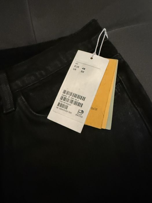 Дамски дънки H&M