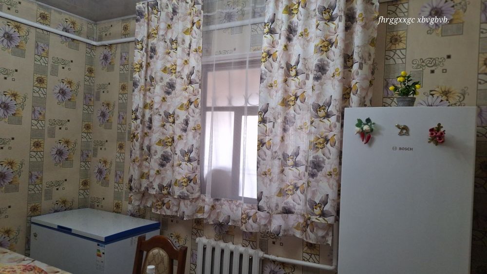Срочно продаётся дом