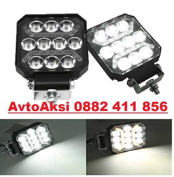 Халоген Диоден 10диода 30W + Габарит-0996