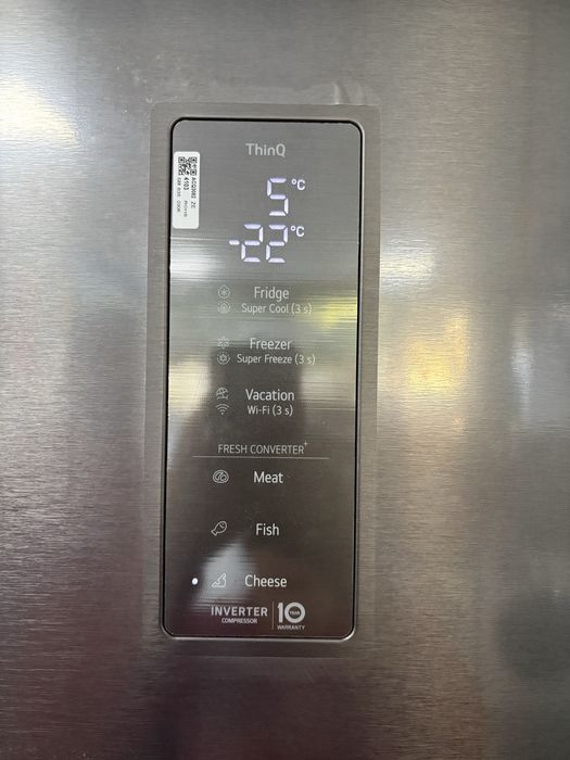 Хладилник с фризер LG GBBS525CEV, 375 л. No Frost