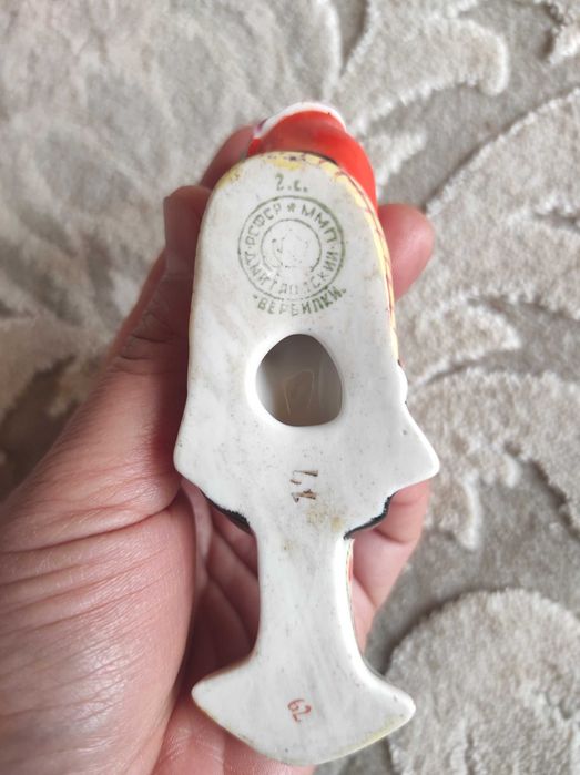 Клоунада Вербилки