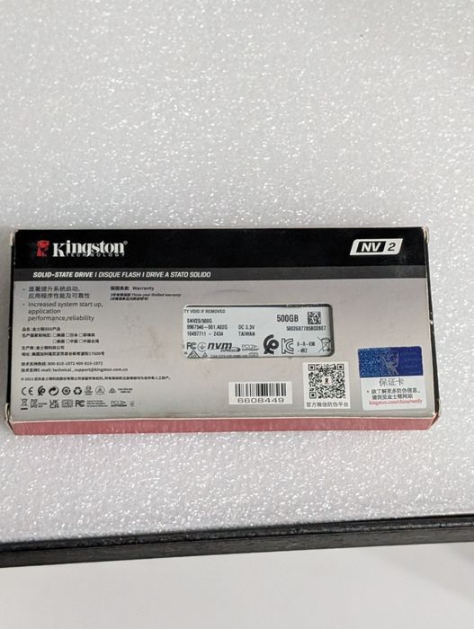 SSD  Samsung  Kingston Новые